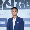 조우진 카카오 검색결과