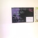 사랑해노래연습장 이미지