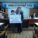 베스트클럽 이미지