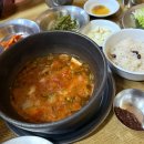 통일집