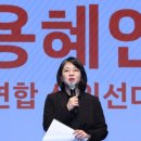 새서울연합의원 이미지