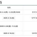 서울주택도시공사 이미지