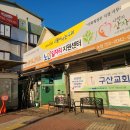 성도기업 이미지