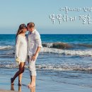 당신 이미지