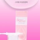 속편안 이미지