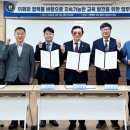 경상국립대학교 경영대학원 이미지