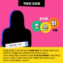 하이엠 이미지