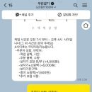 원도안로-27 네이버블로그