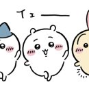 고유마켓