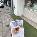 내돈내산 : 커피맛집 블루샥 망우역점 샥라떼/까눌레 솔직 후기(가격/위치/메뉴판)