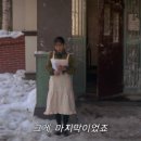 러브레터 이미지