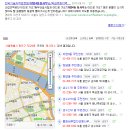 자양4동주민센터 이미지
