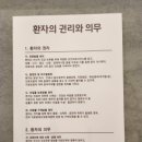 공간크린 - 제주시 하귀동남1길 61 | 공간크린