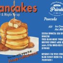 카페프라이빗 이미지