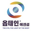 (주)테라진코리아 네이버블로그
