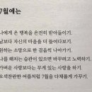 웅스클럽