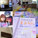 수 게스트하우스 이미지