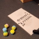 퍼스트보드게임카페 - 종로구 대학로 130 | 퍼스트보드게임카페