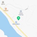 파주발랑캠핑타운 이미지