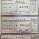 샾음악학원 이미지