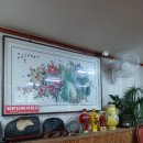 경미루 이미지