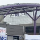 송산휴게소 시흥방향주유소 이미지