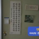 산호대로-8 네이버블로그