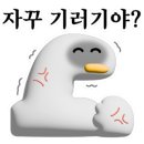 로또천국 이미지