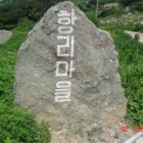 대리1구경로당 이미지