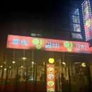 반포대로28길 71-18 이미지