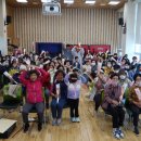 영양군노인복지관 이미지