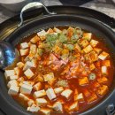 배연식당 | Good eats | 명동 점심 추천! 두껍삼 X 경몽루, ‘마파삼’ 전골 솔직 후기