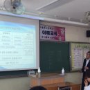 평택 경기물류고등학교 평택자치신문
