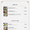 양상국 해운대점 이미지