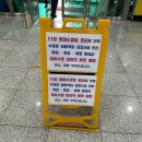 팔마수영장 이미지