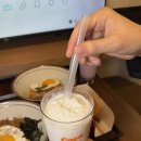 카페;야