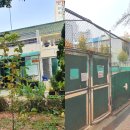 삼익그린아파트경로당 이미지