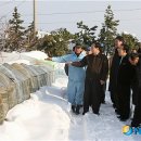 경북의원 이미지