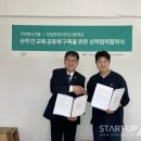 (주)만만한녀석들