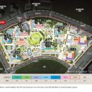 수인공인중개사사무소 이미지
