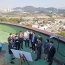 한국토지주택공사 경기남부지역본부 이미지