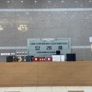 르씨엘골프아카데미