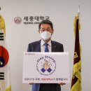 일보스테이