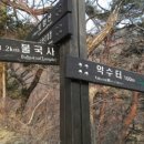 오동수 화장실 이미지