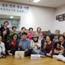 소정경로당 이미지