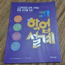씨마스21 네이버블로그