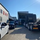 기준자동차1급정비검사소 이미지