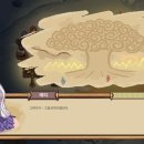 루츠(ROOTS) 이미지