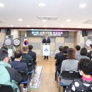 서검뜸 경로당 이미지