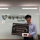 ㈜서남